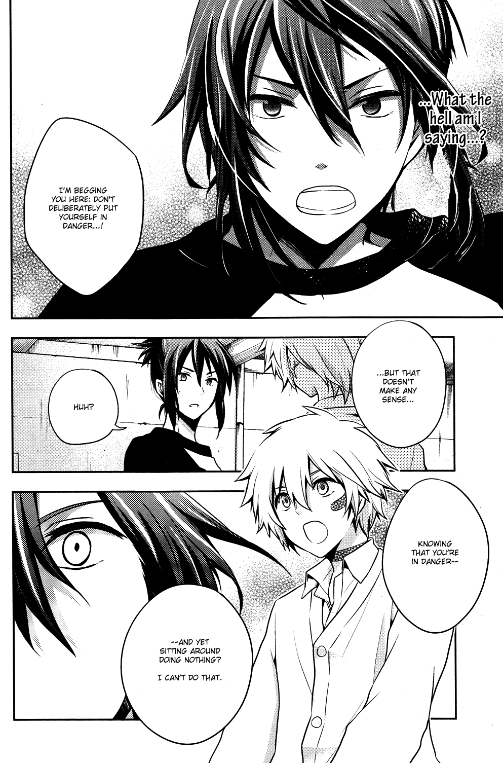Page 29
