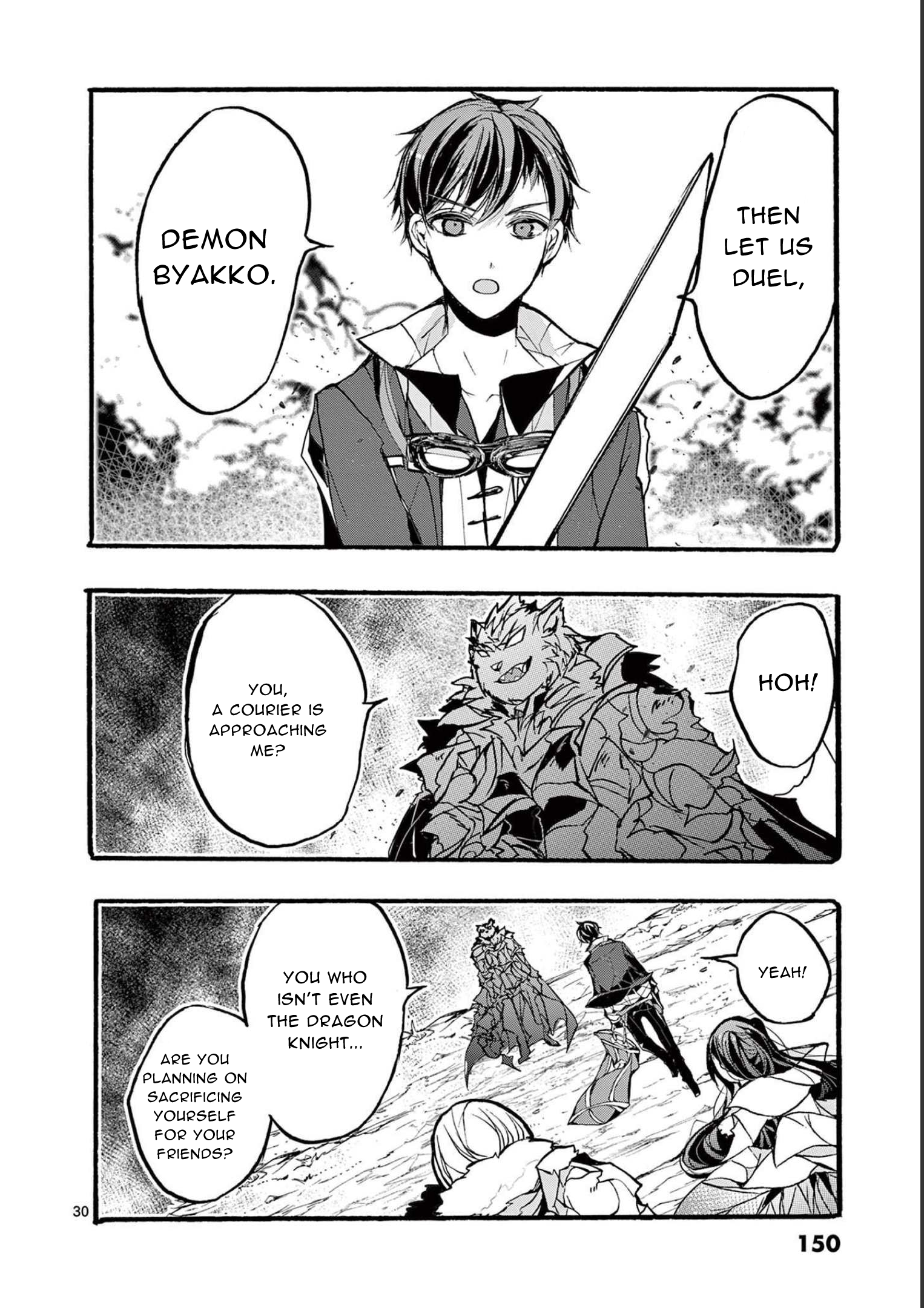 Page 30