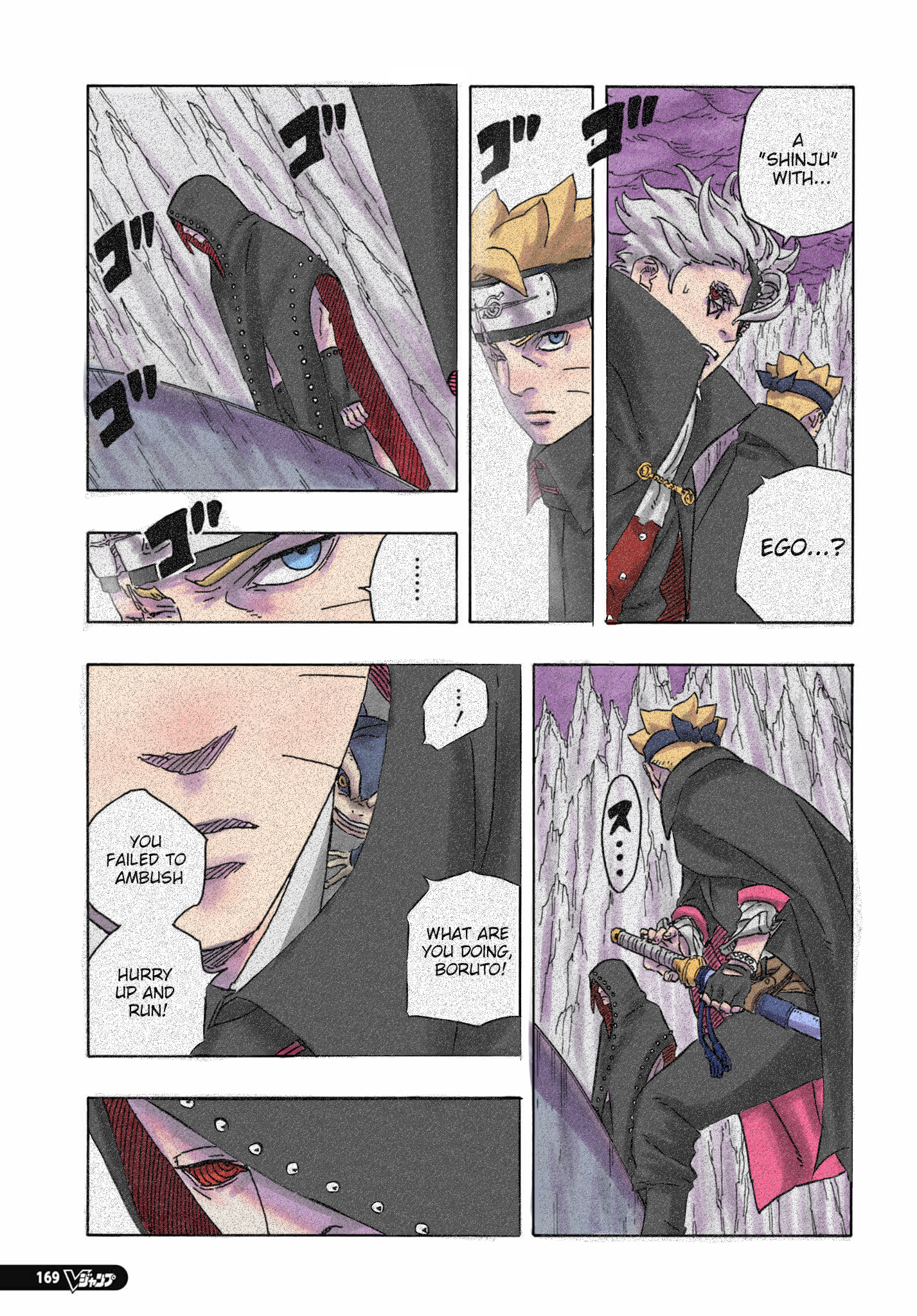 Page 30