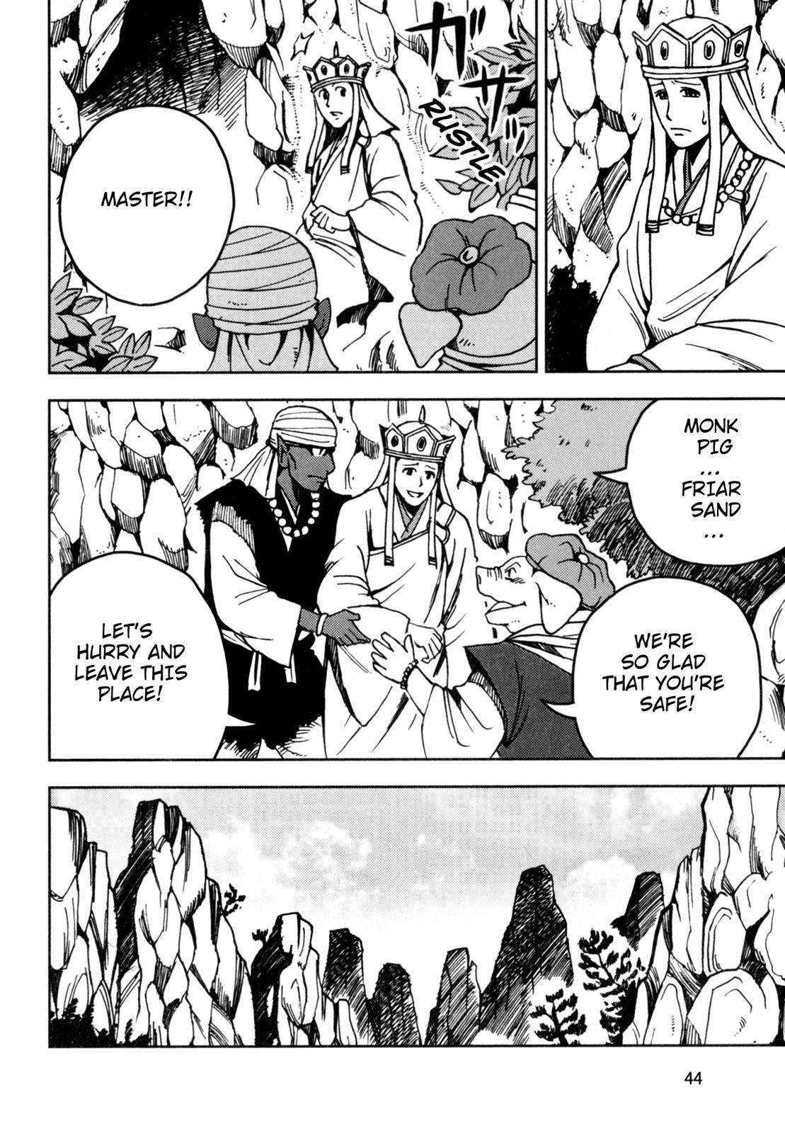 Page 29