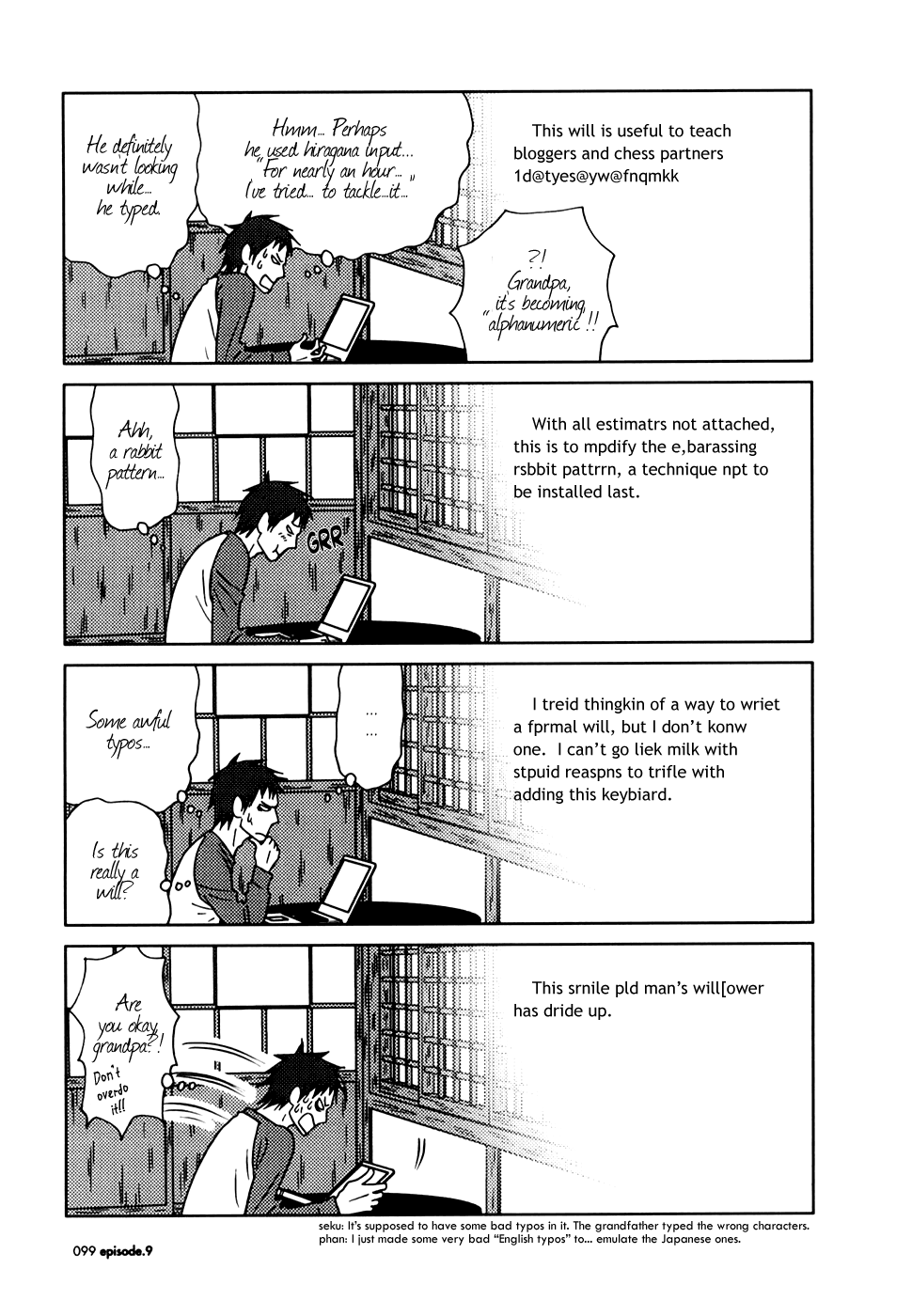 Page 29