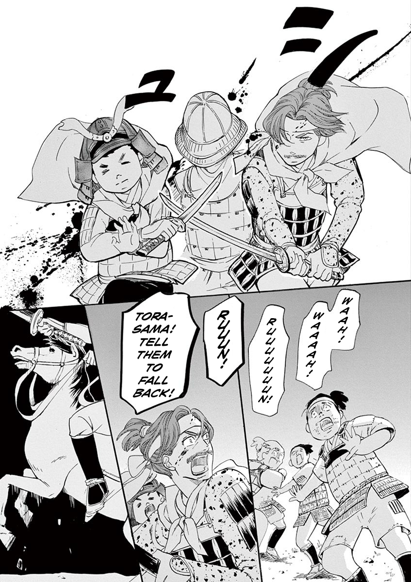 Page 30