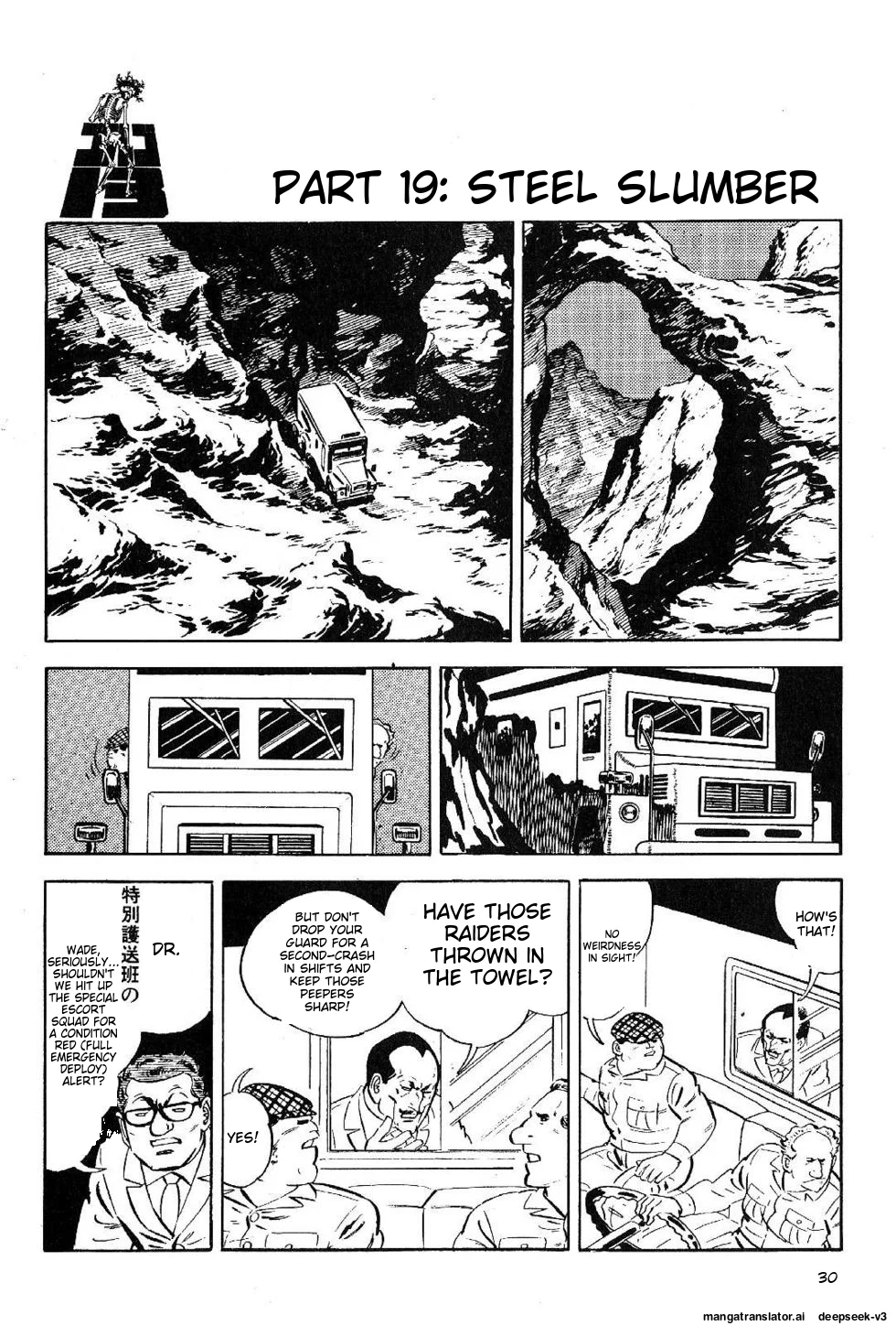 Page 30