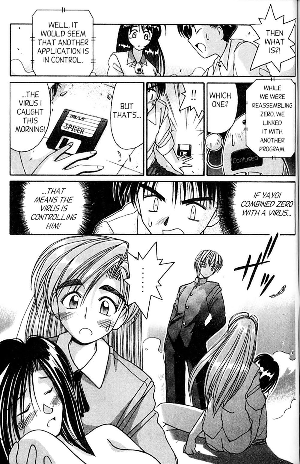 Page 30