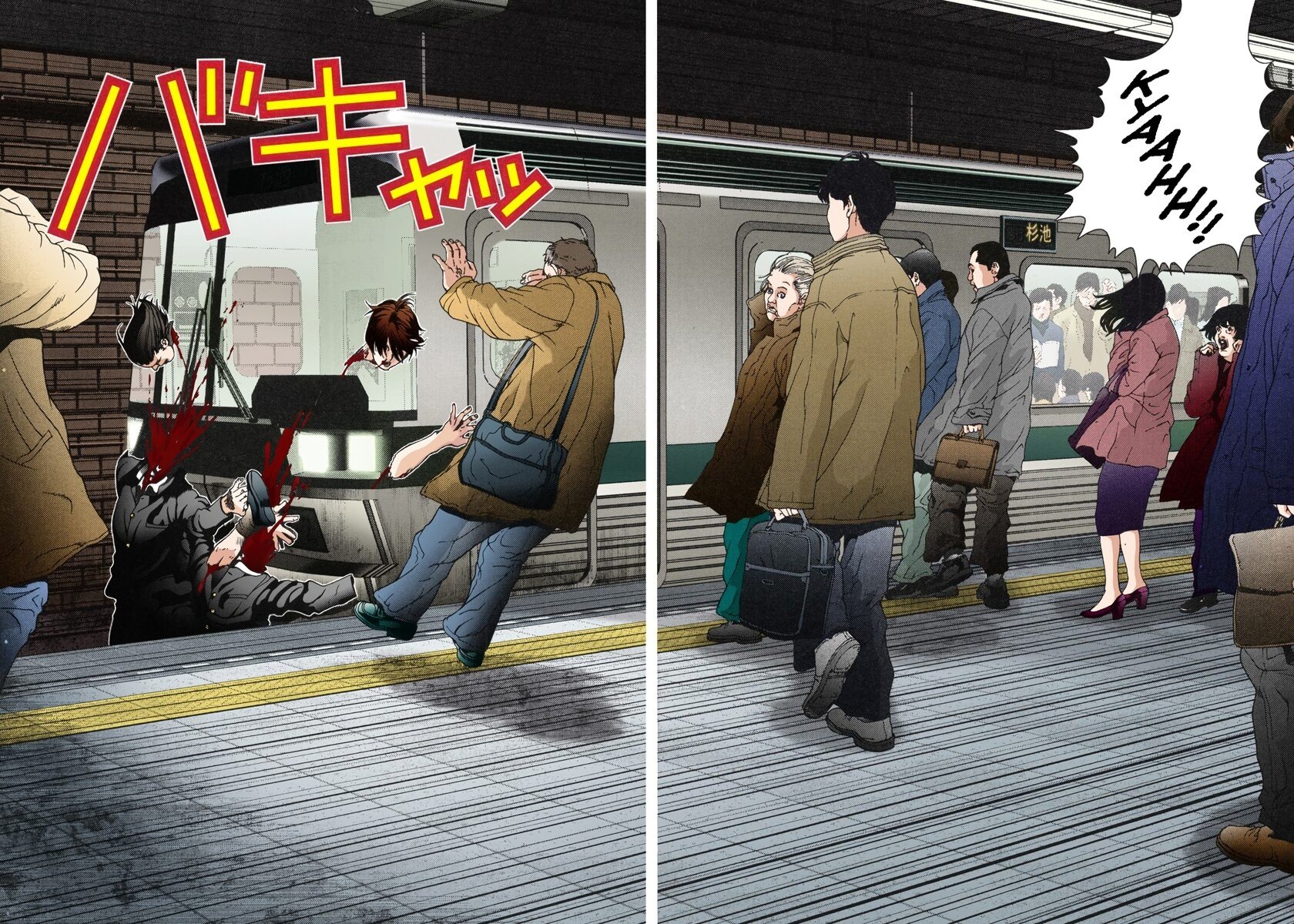 Page 30
