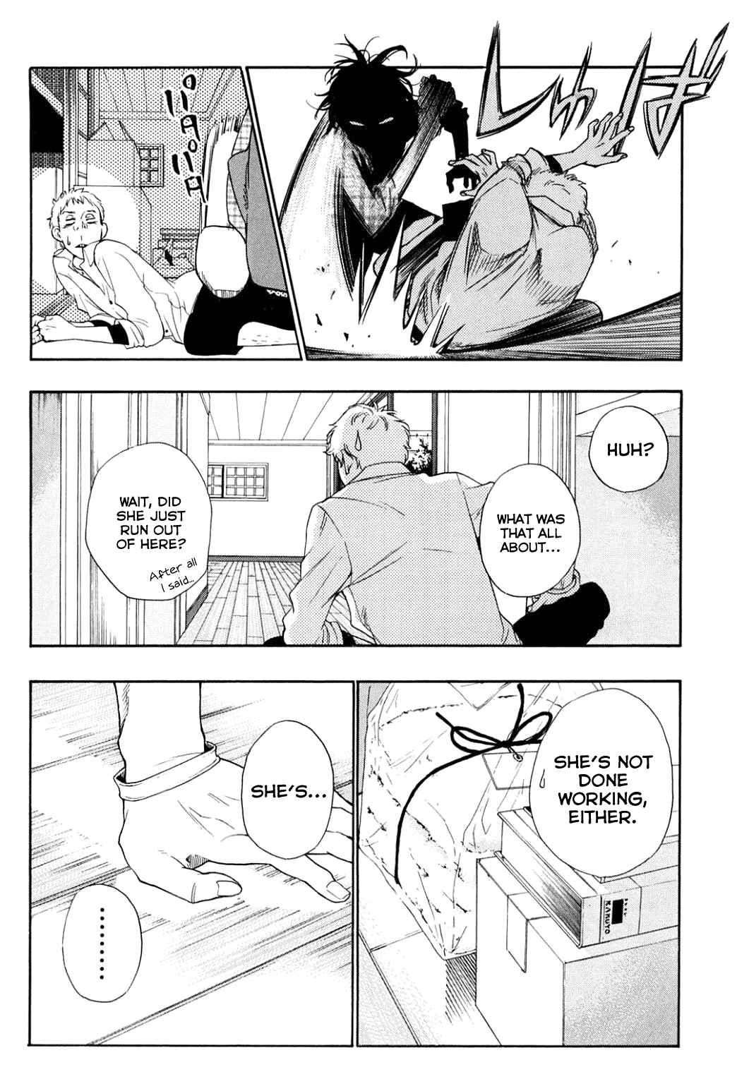 Page 29