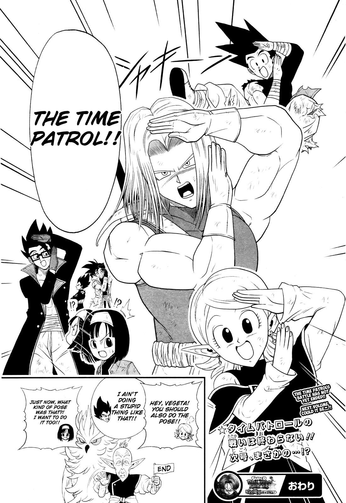 Page 30