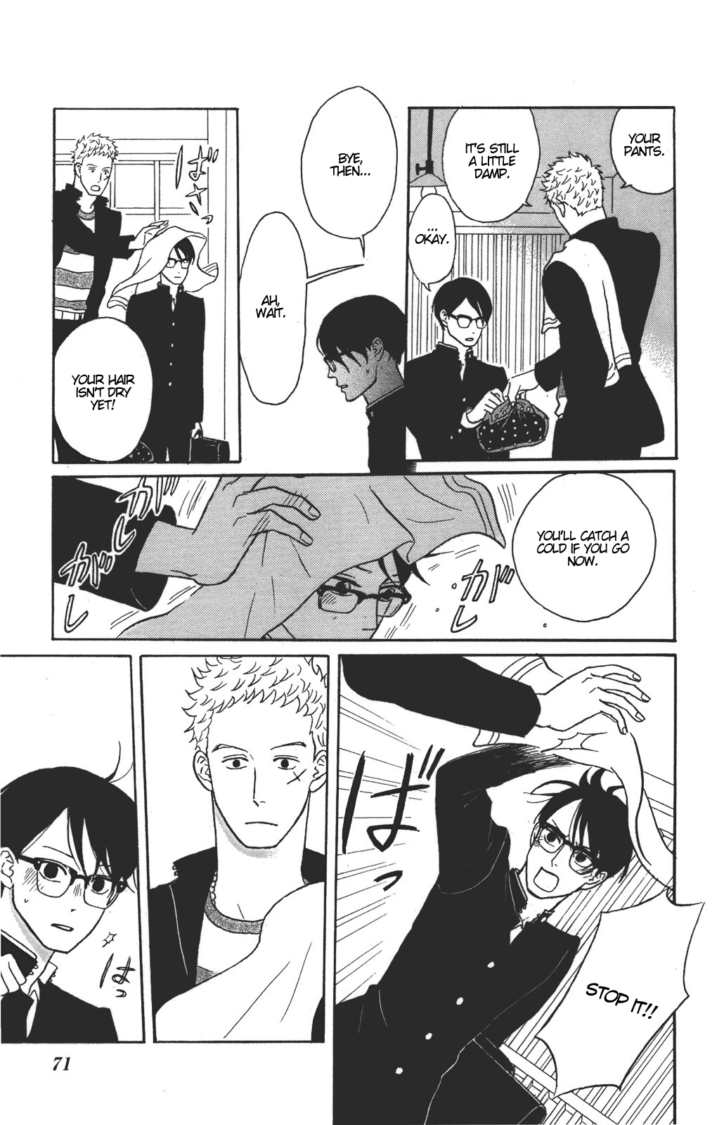Page 29