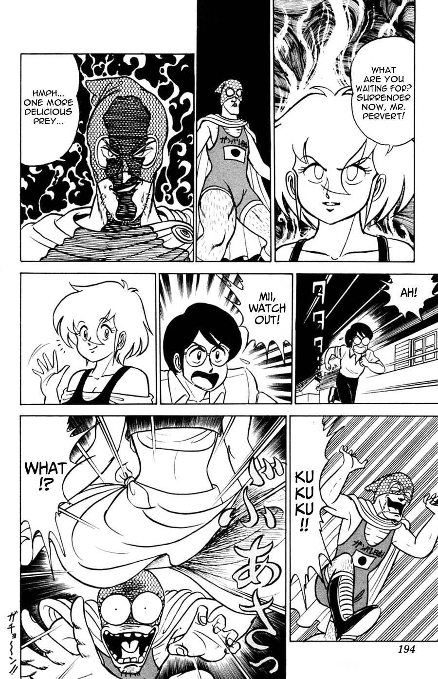 Page 29