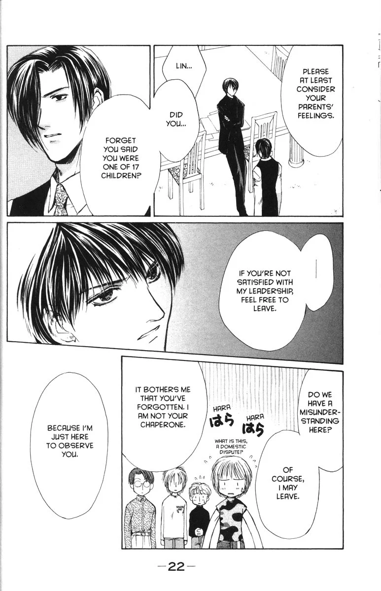 Page 29