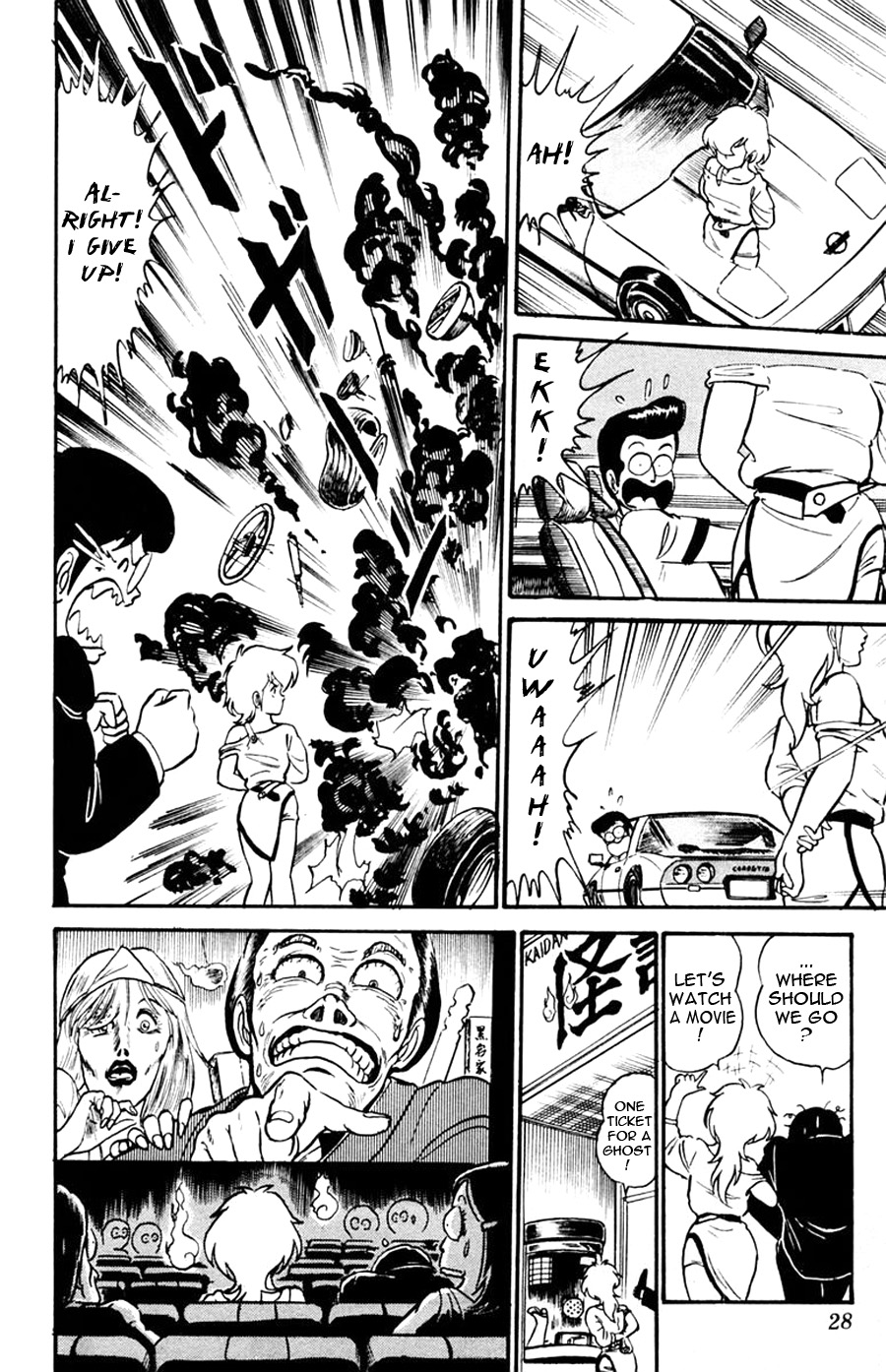 Page 29