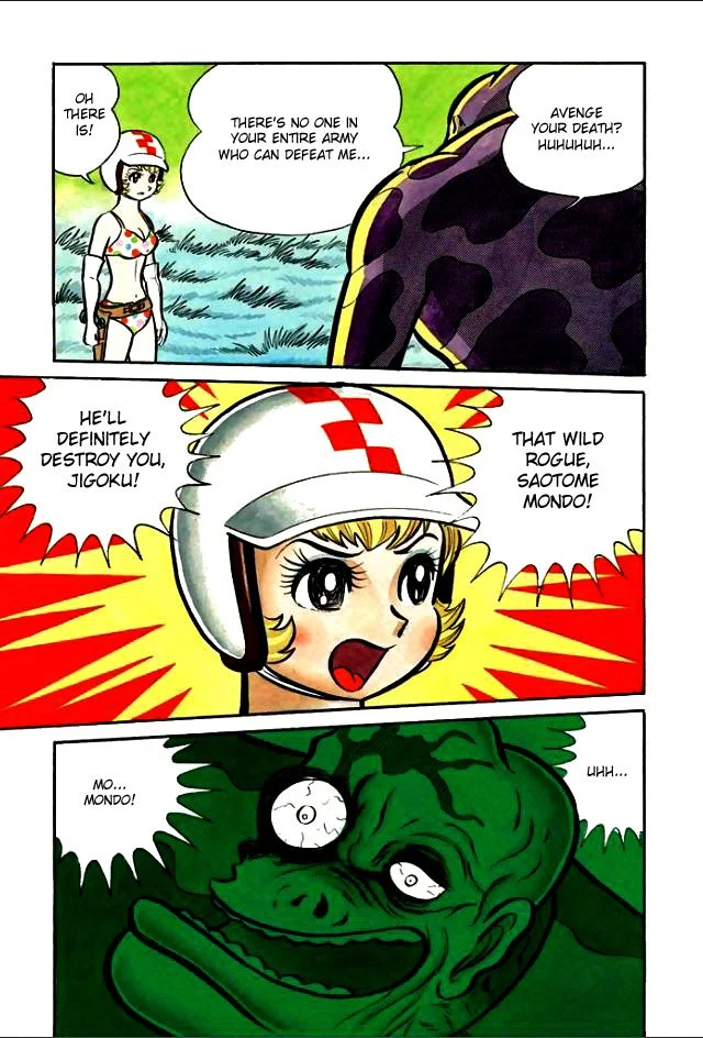 Page 29