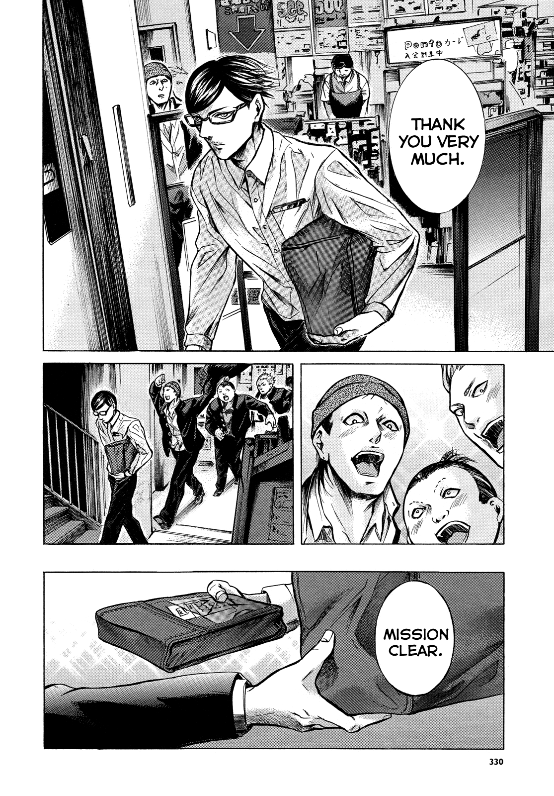 Page 30
