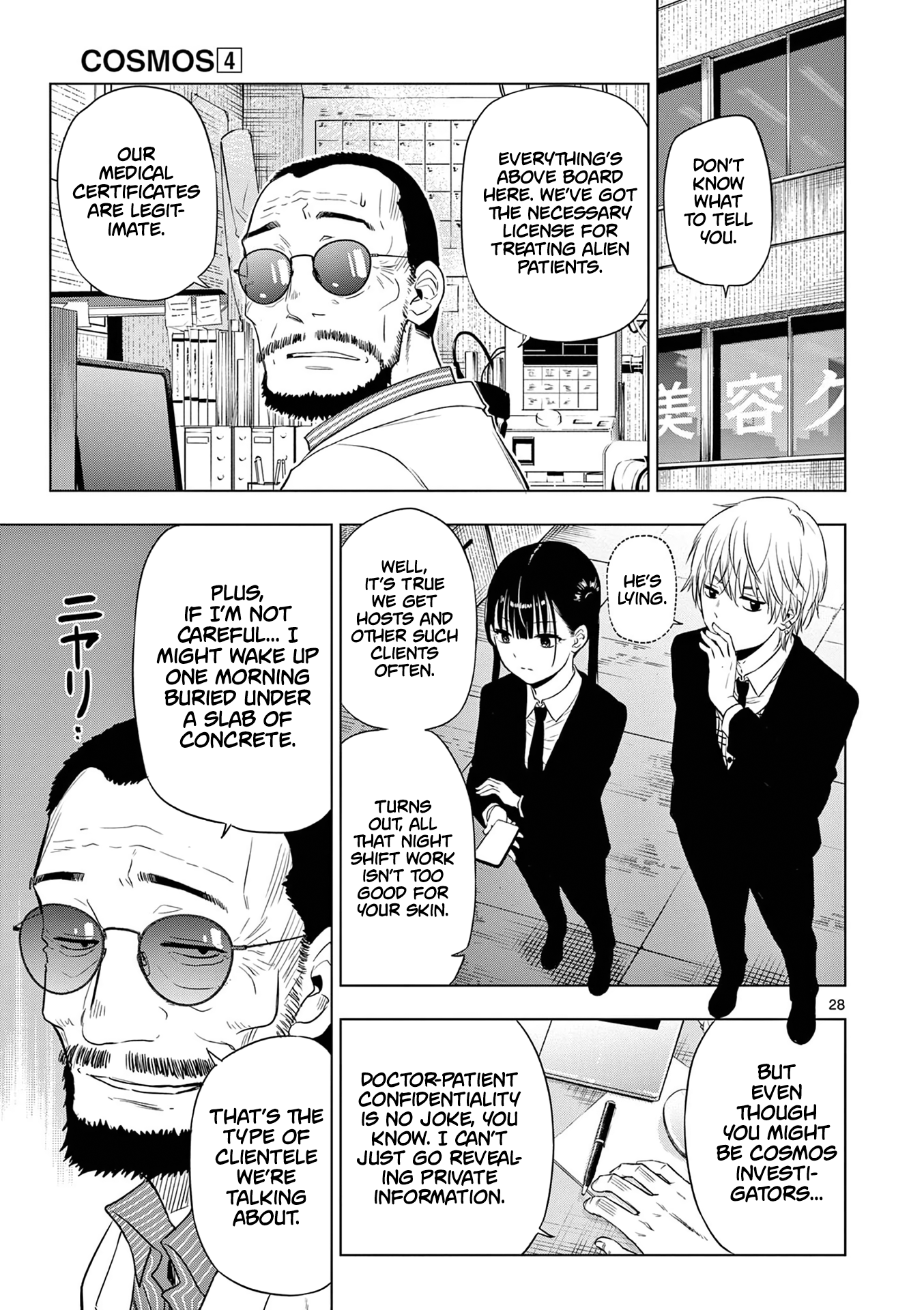 Page 30