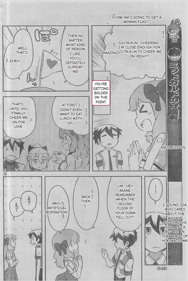 Page 30