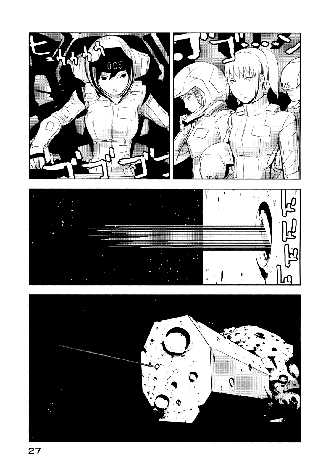 Page 29