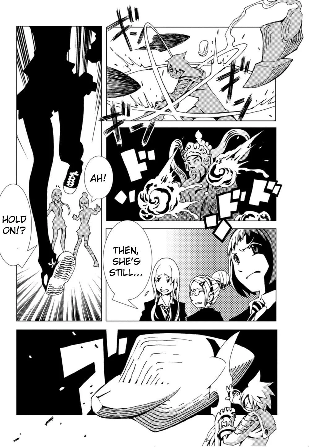 Page 29