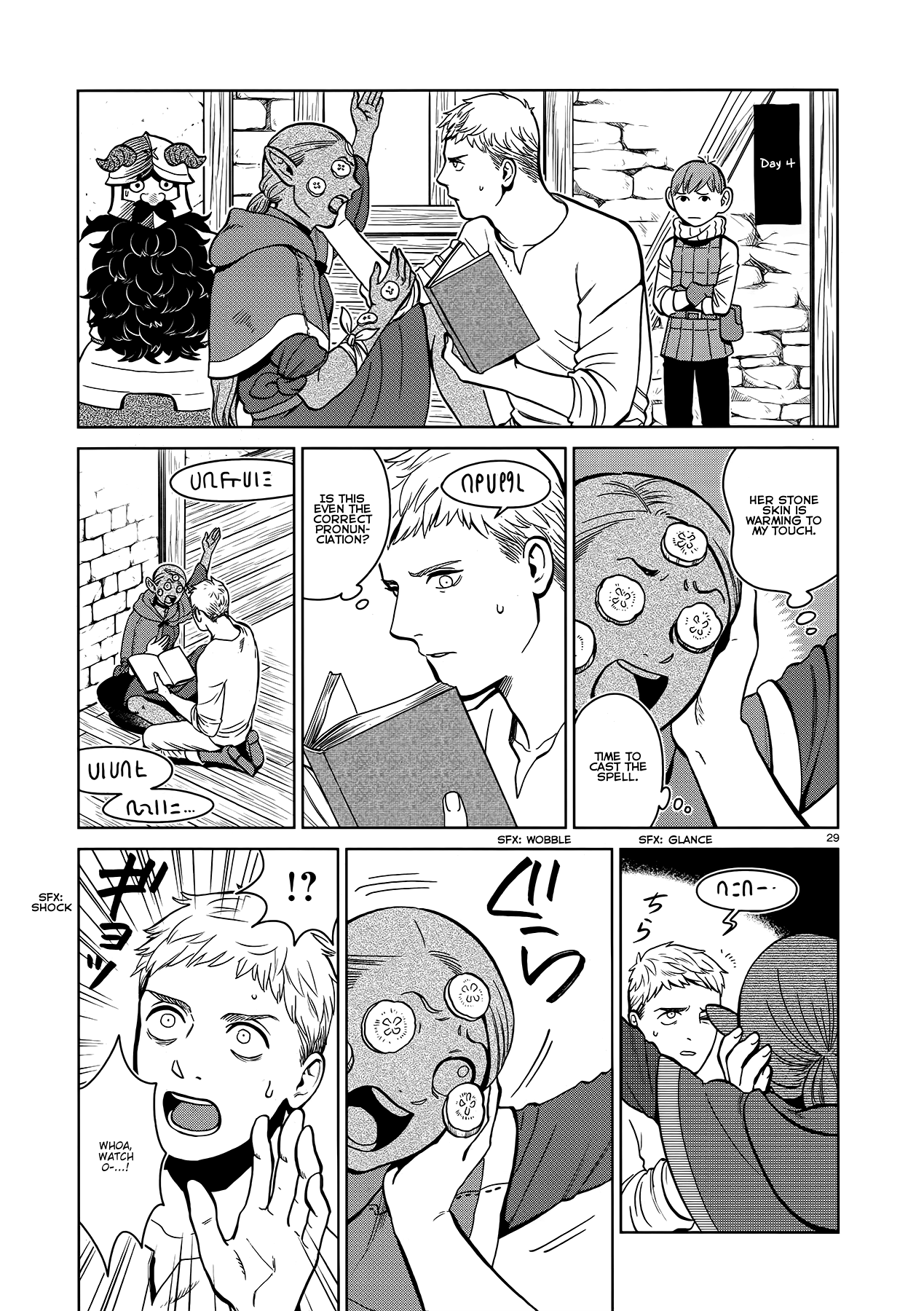 Page 29