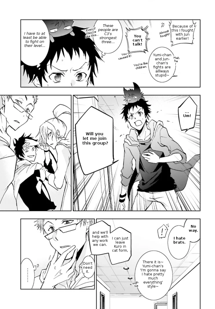 Page 29