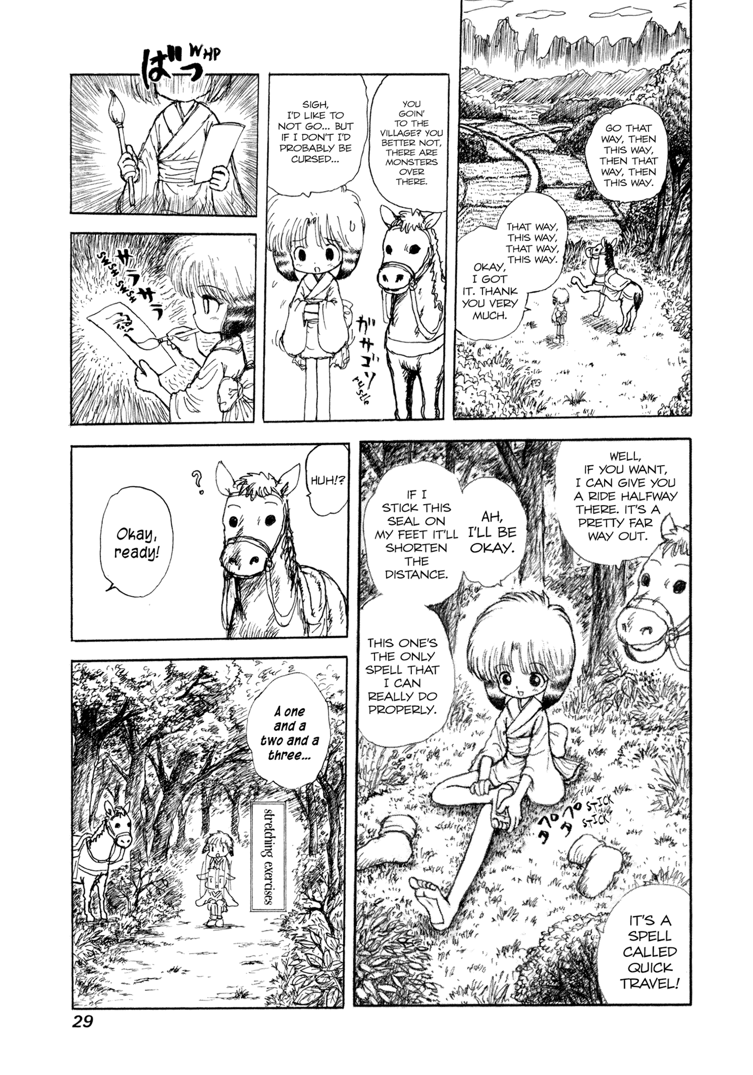 Page 29