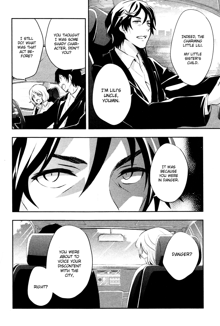 Page 29
