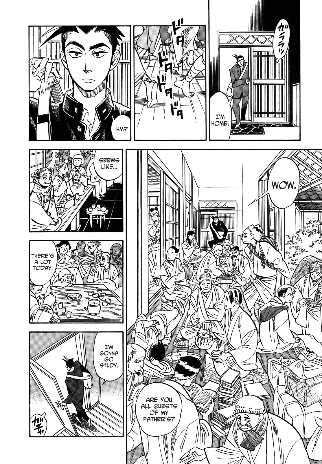 Page 29