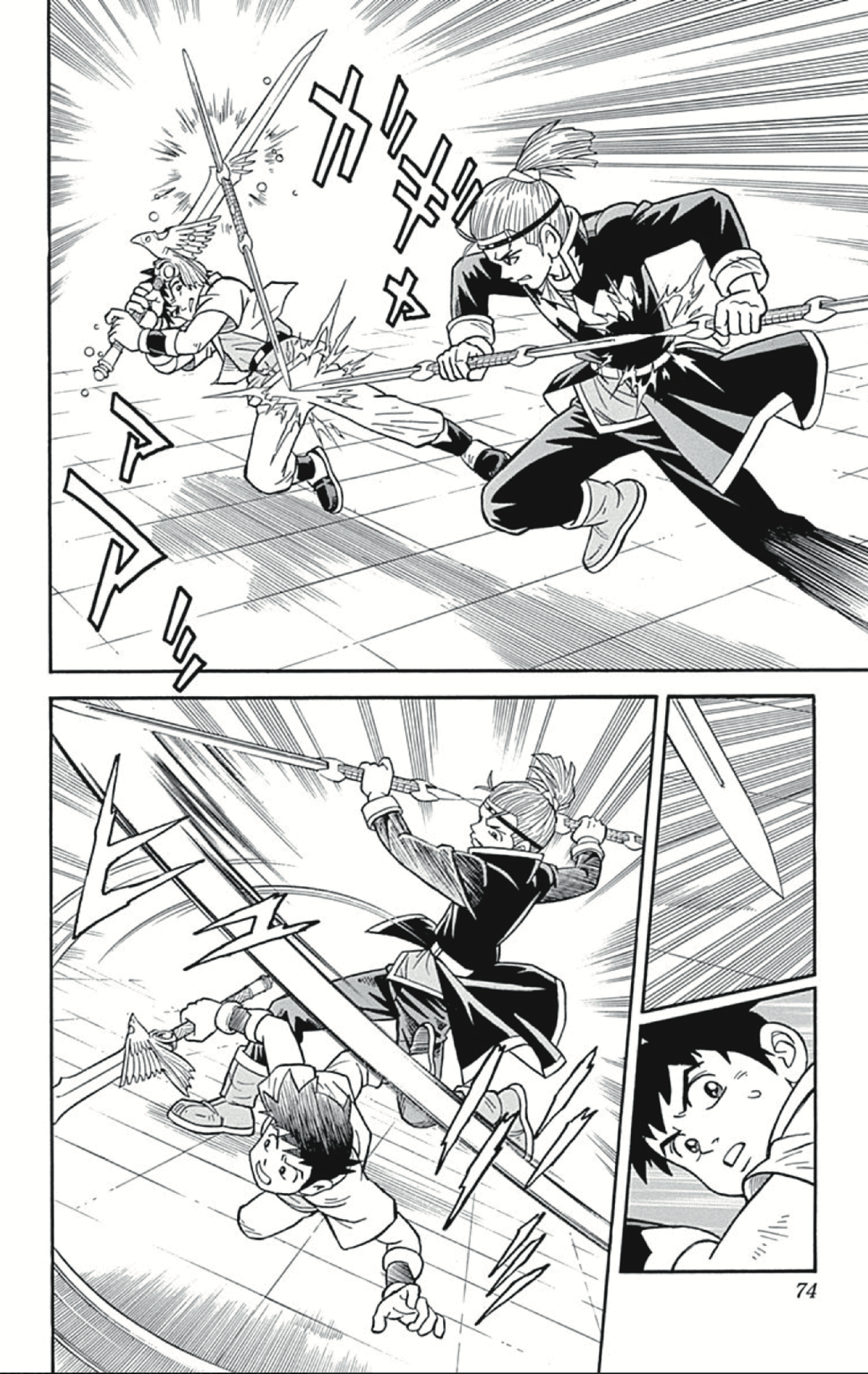 Page 30