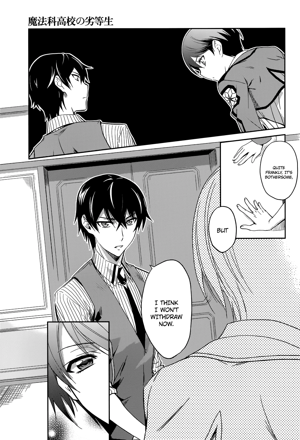Page 29