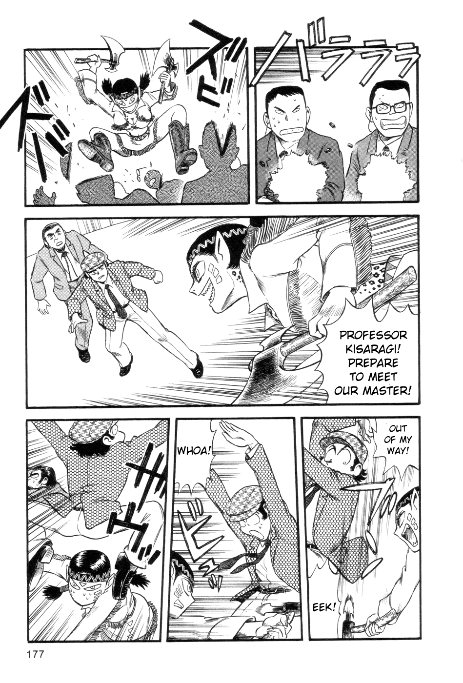 Page 29