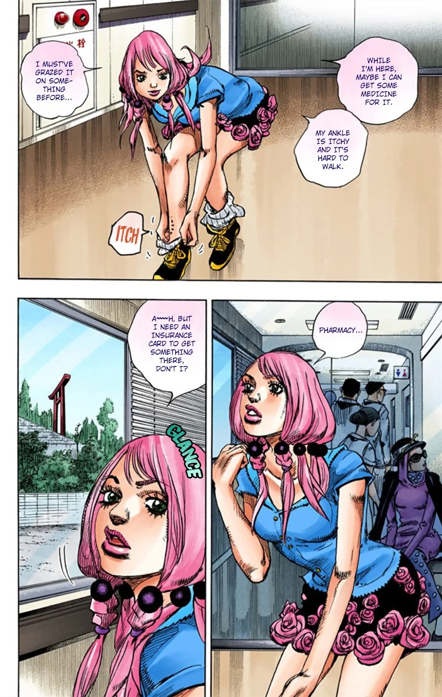 Page 29