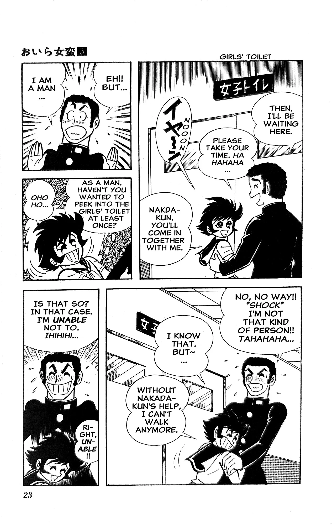 Page 30