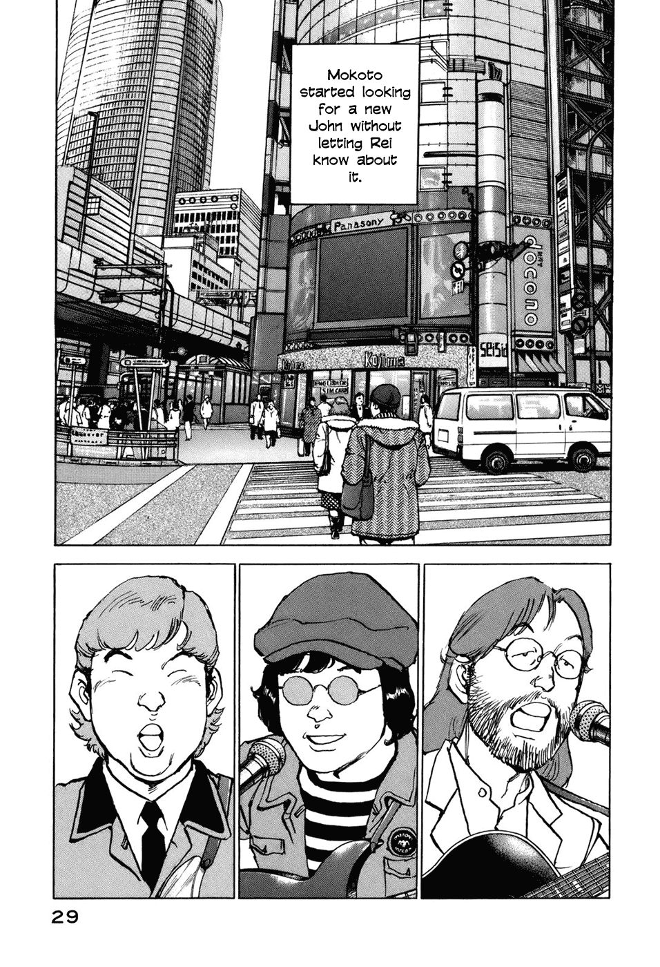 Page 29