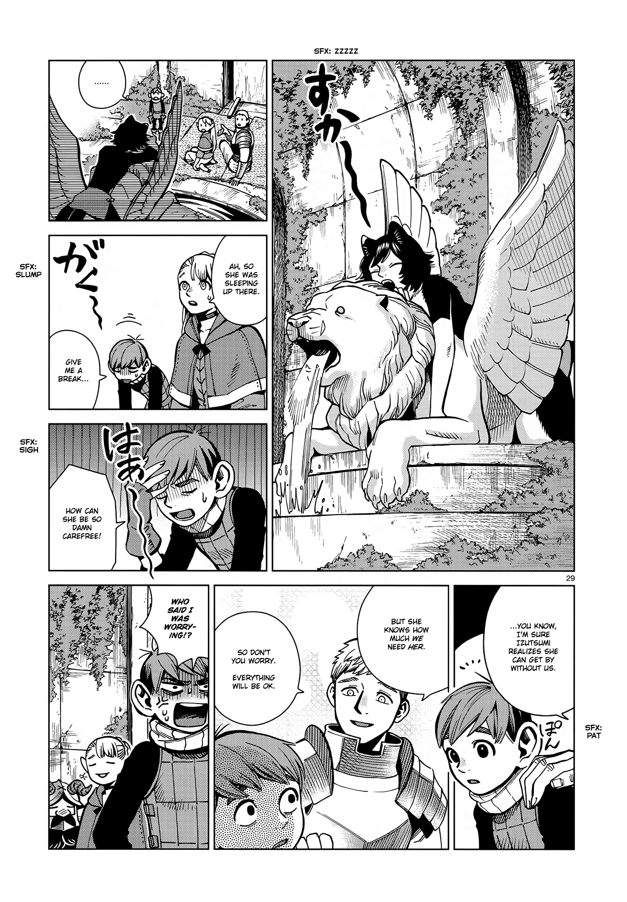 Page 29