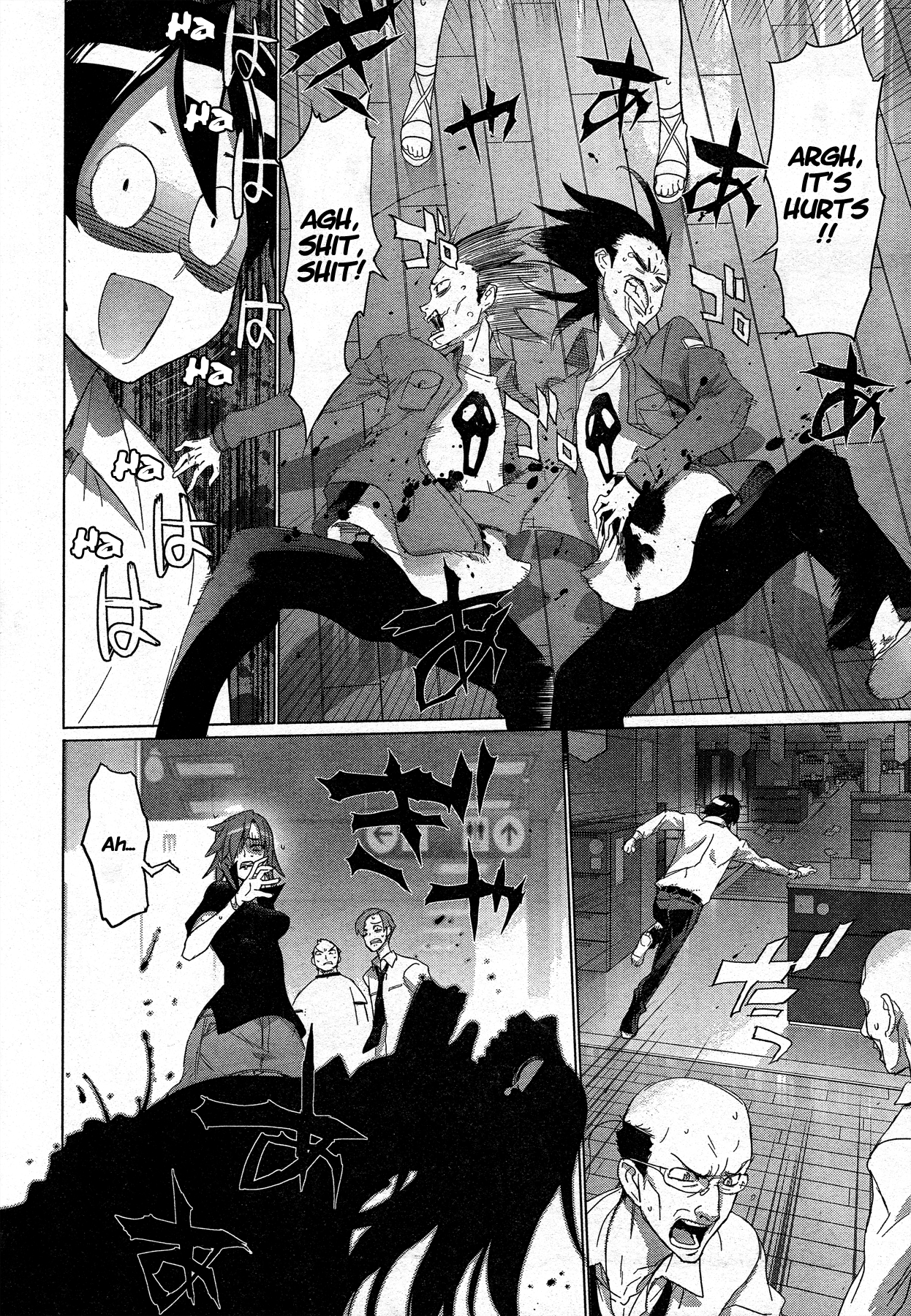 Page 29