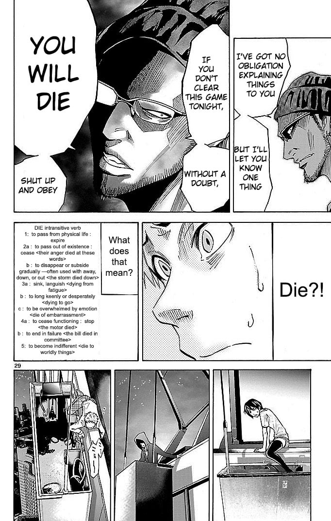 Page 29