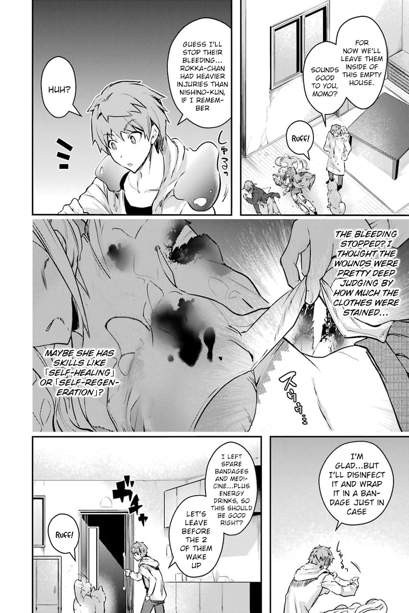 Page 29