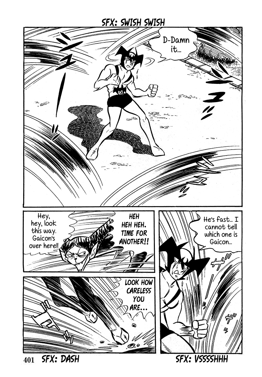Page 29