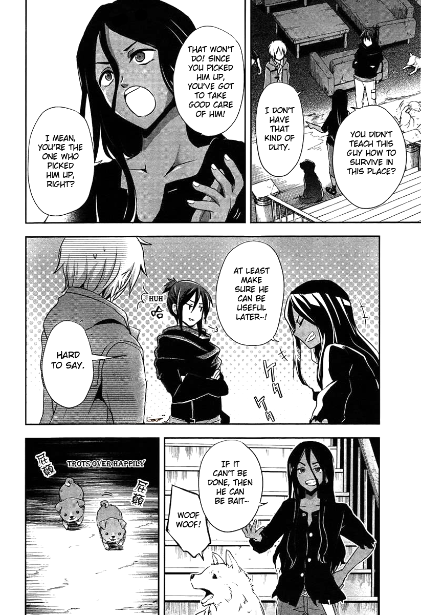 Page 29