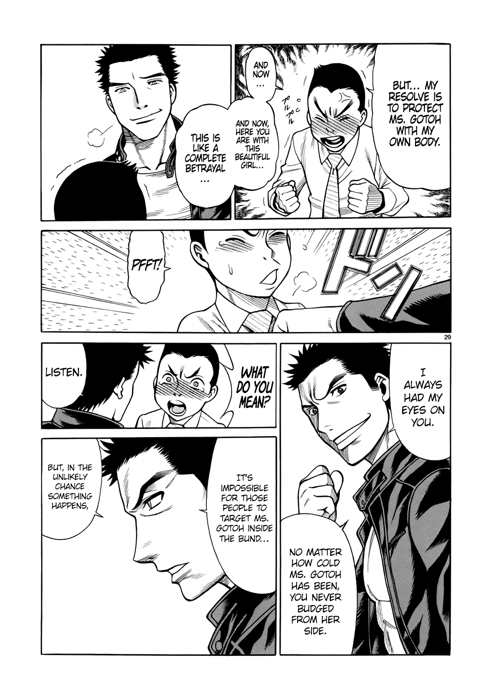 Page 29