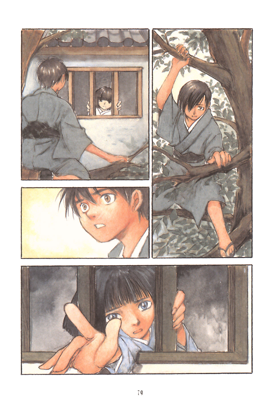 Page 29