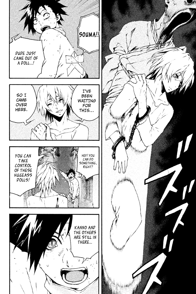 Page 30