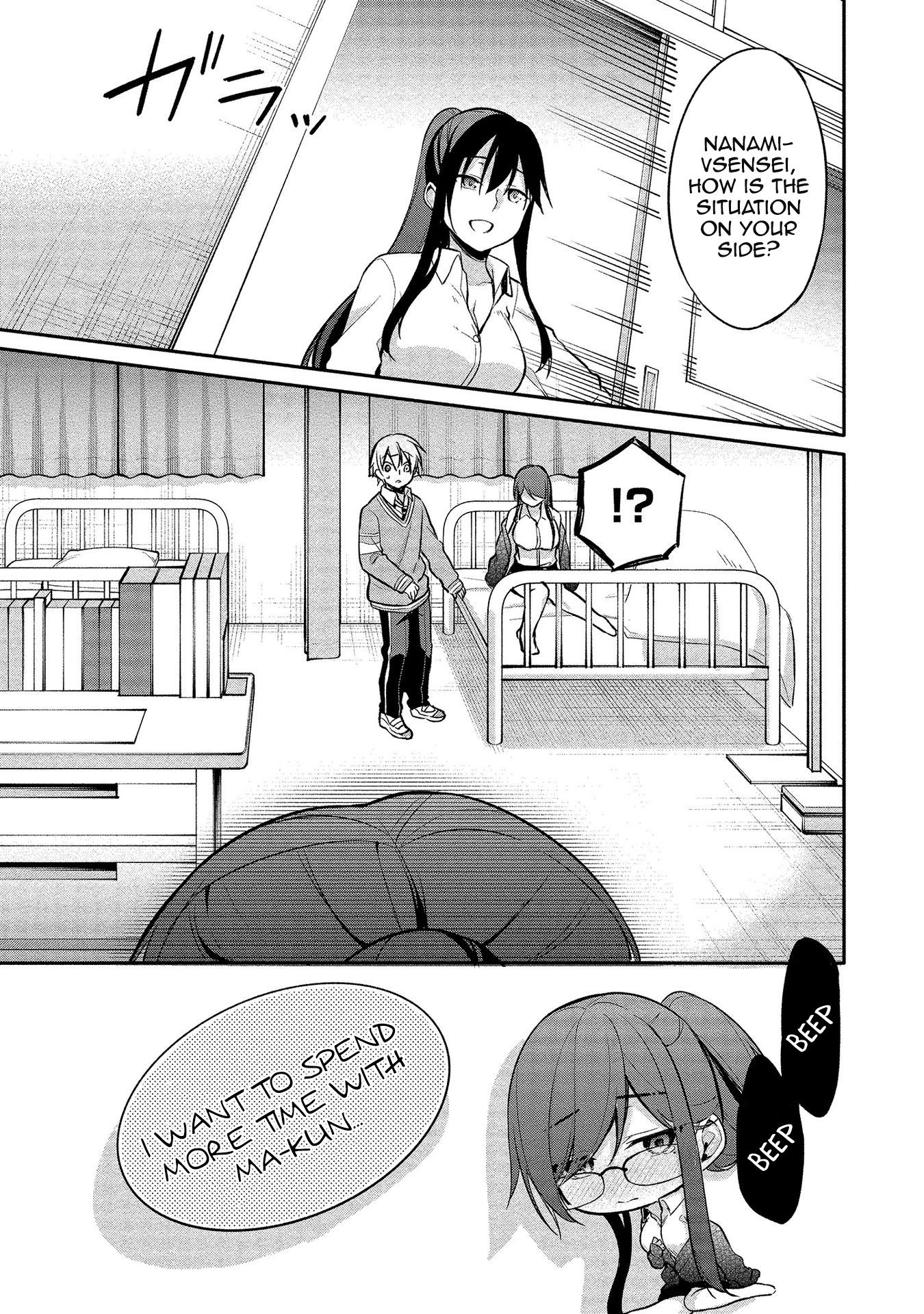 Page 30