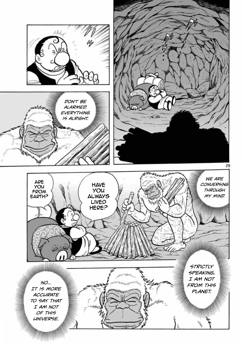Page 29