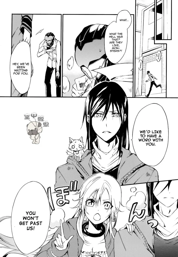 Page 29