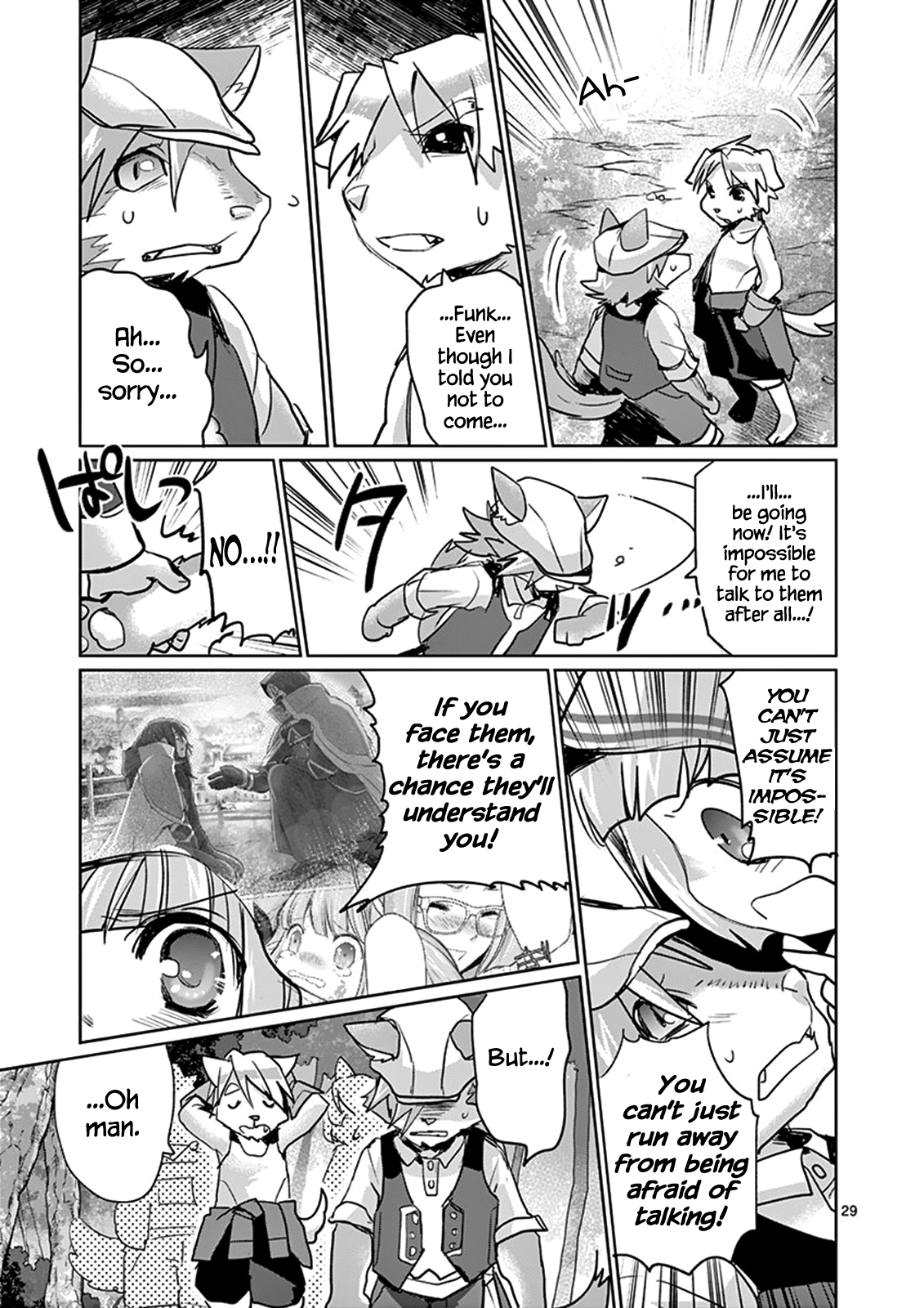 Page 29