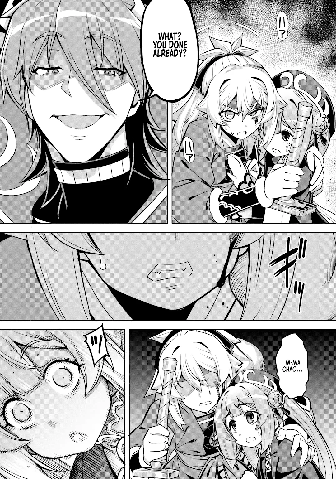 Page 30