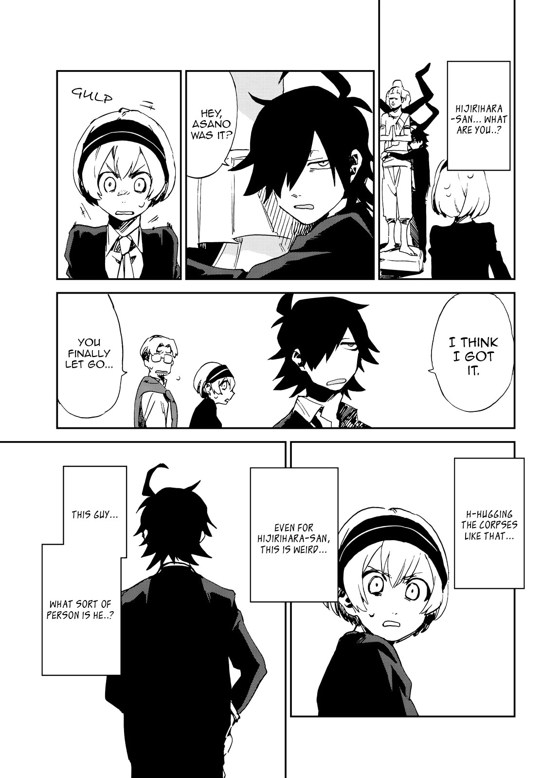 Page 29