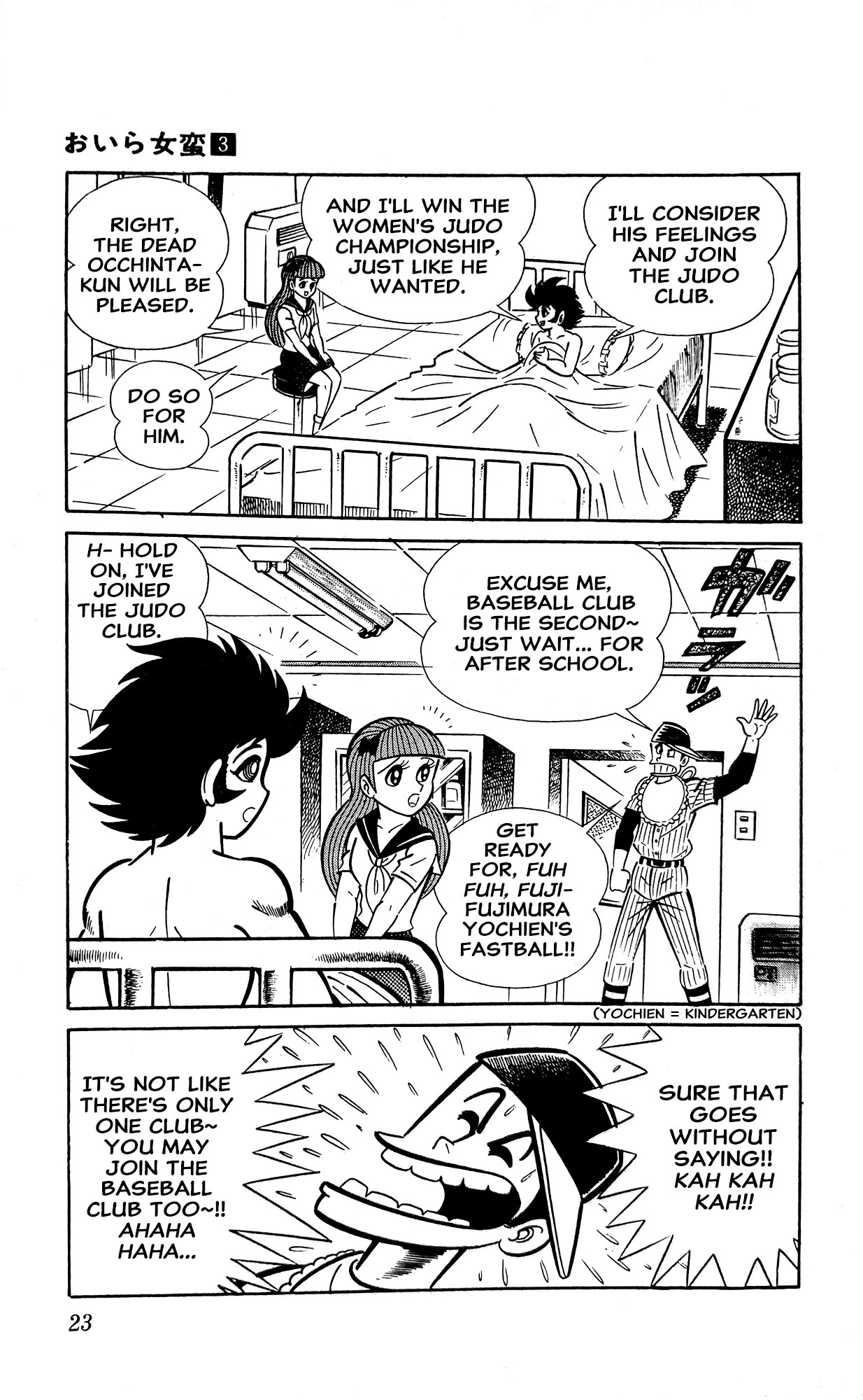 Page 30