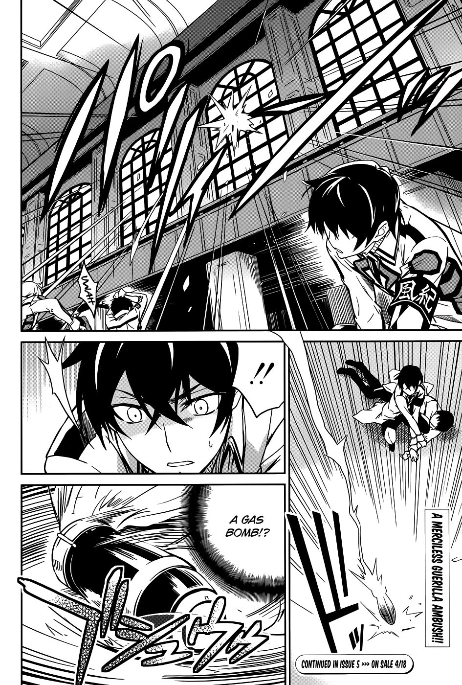 Page 29