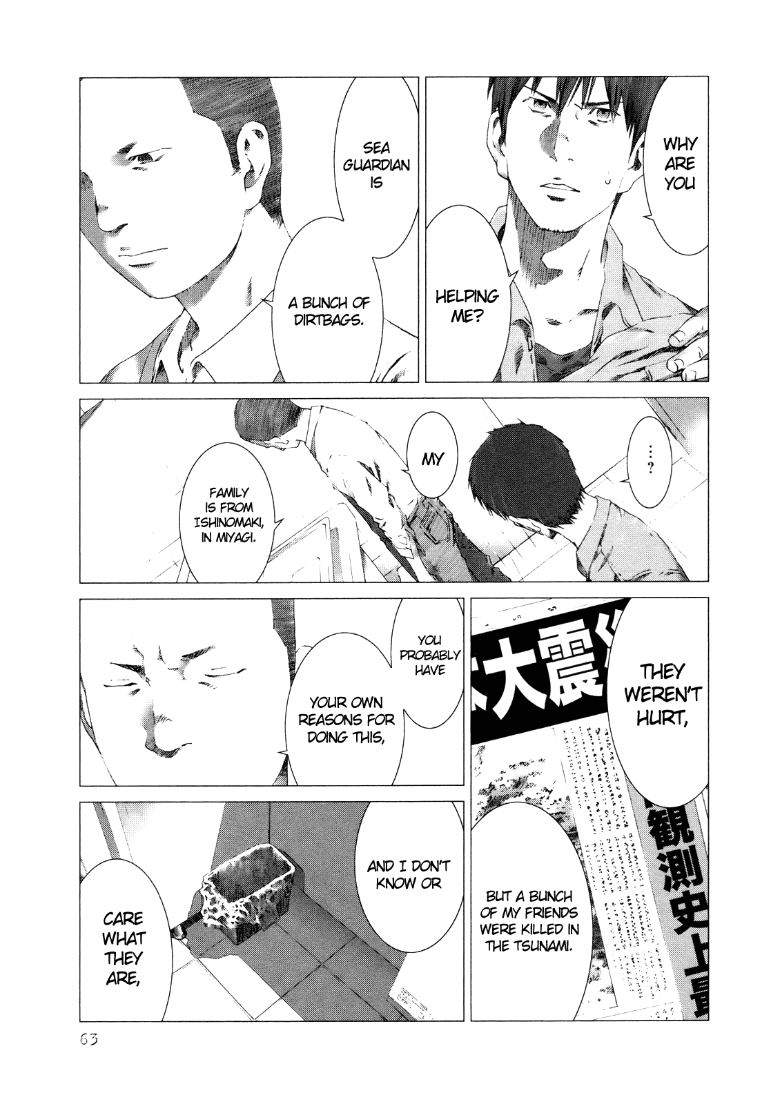 Page 30